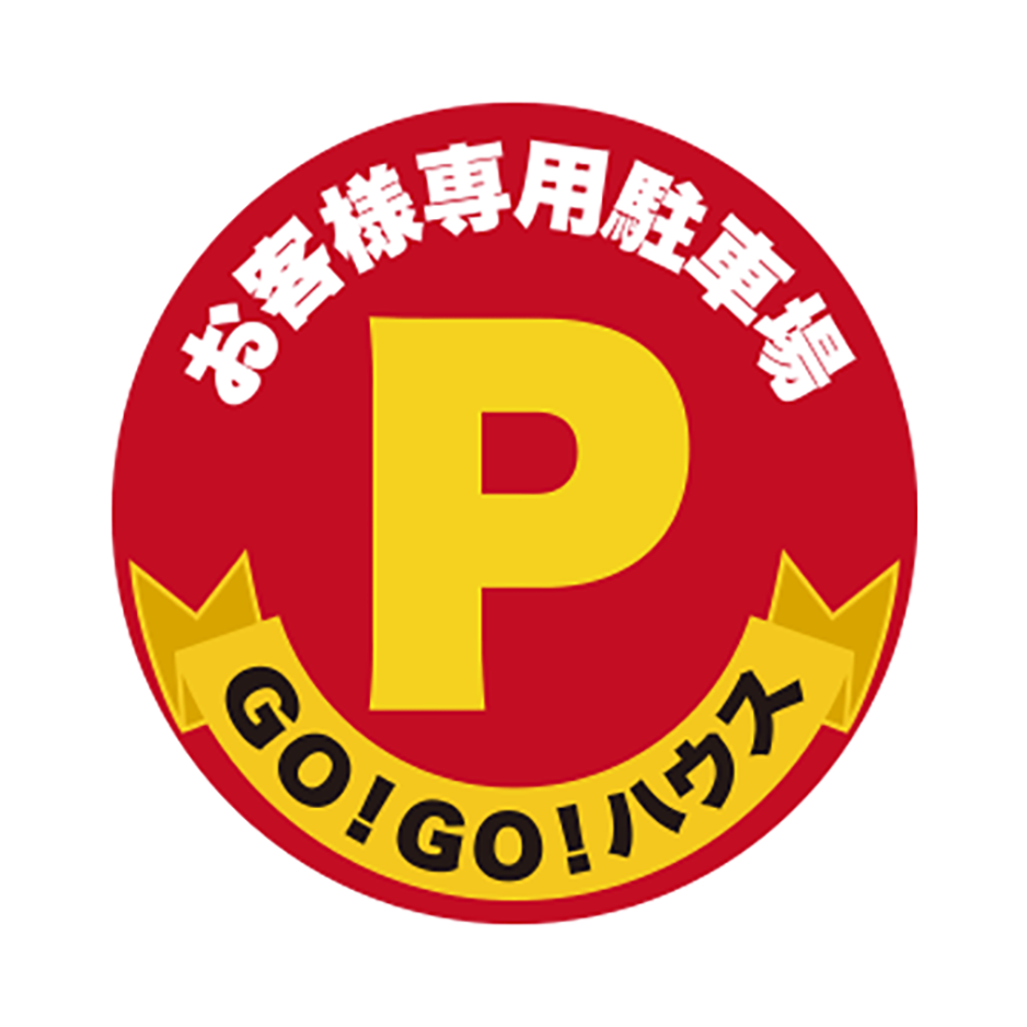 駐車場ゴムマット pm2