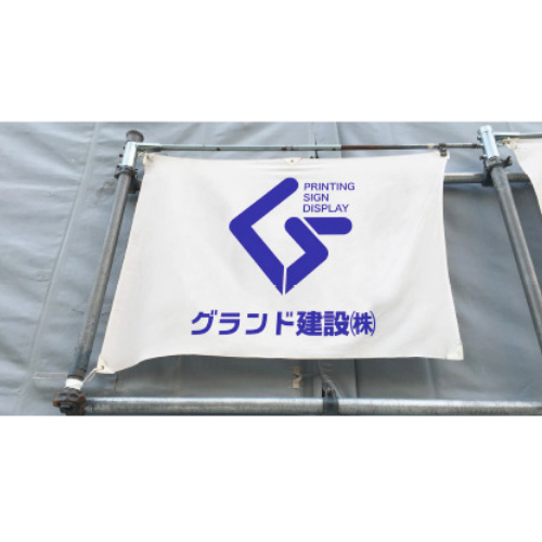 社旗